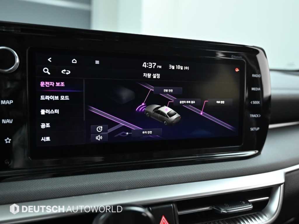 KIA K5 2020 Azul - Importación desde Corea - HF Imports Iquique - Foto 17