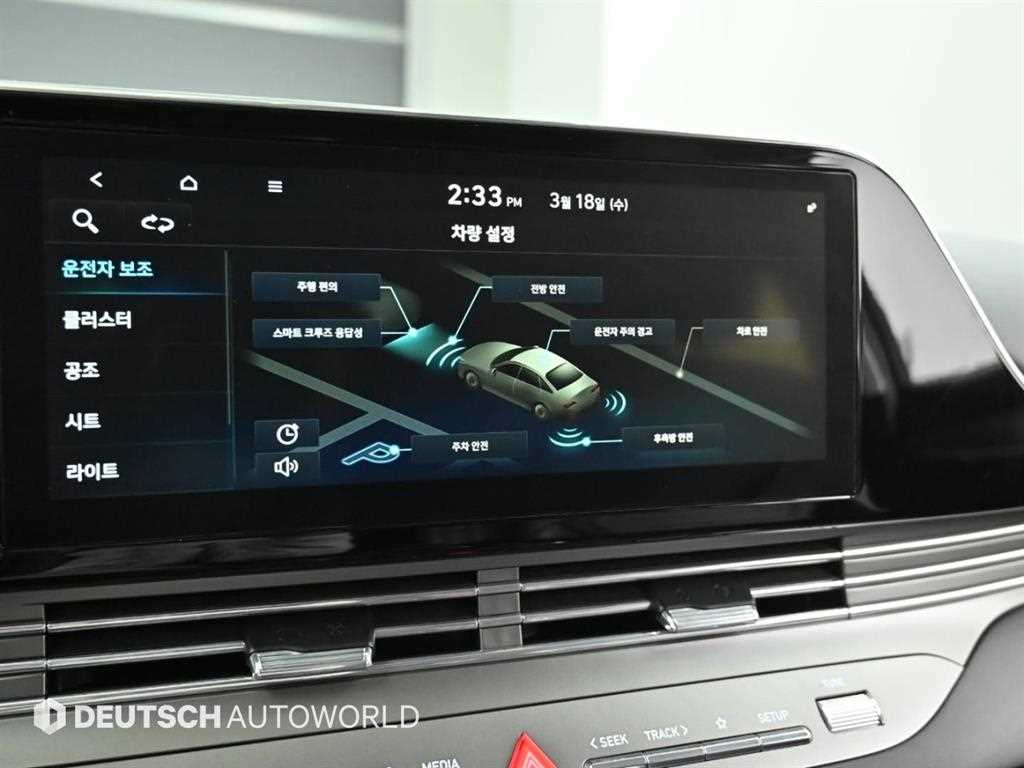 HYUNDAI Grandeur 2020 Blanco - Importación desde Corea - HF Imports Iquique - Foto 17