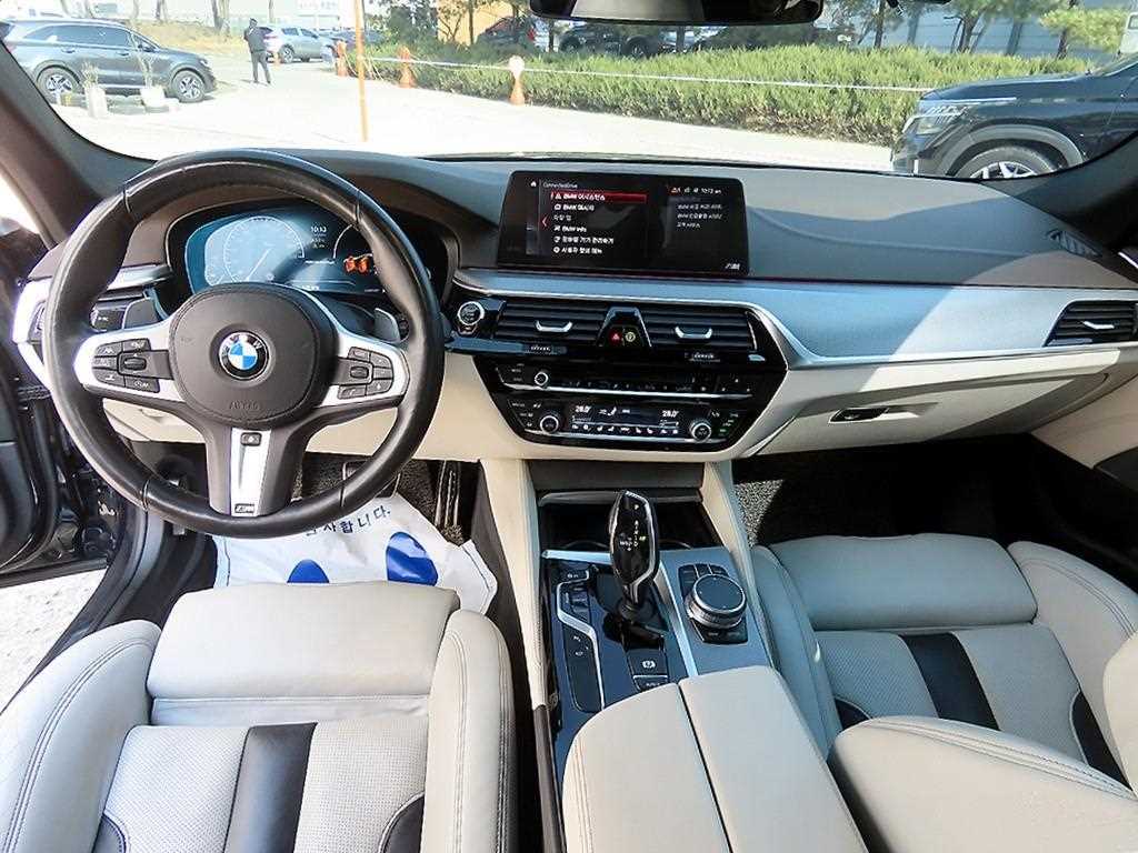 BMW 5 Series - Vista 7