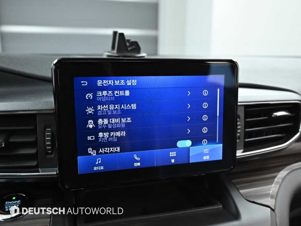 Ford Explorer 2020 - Importación desde Corea - HF Imports Iquique - Foto 17