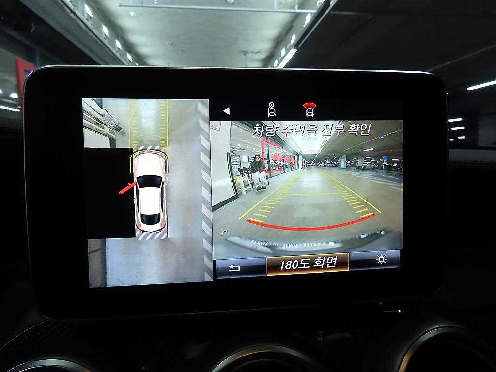 Mercedes Benz C Class 2017 Blanco - Importación desde Corea - HF Imports Iquique - Foto 13