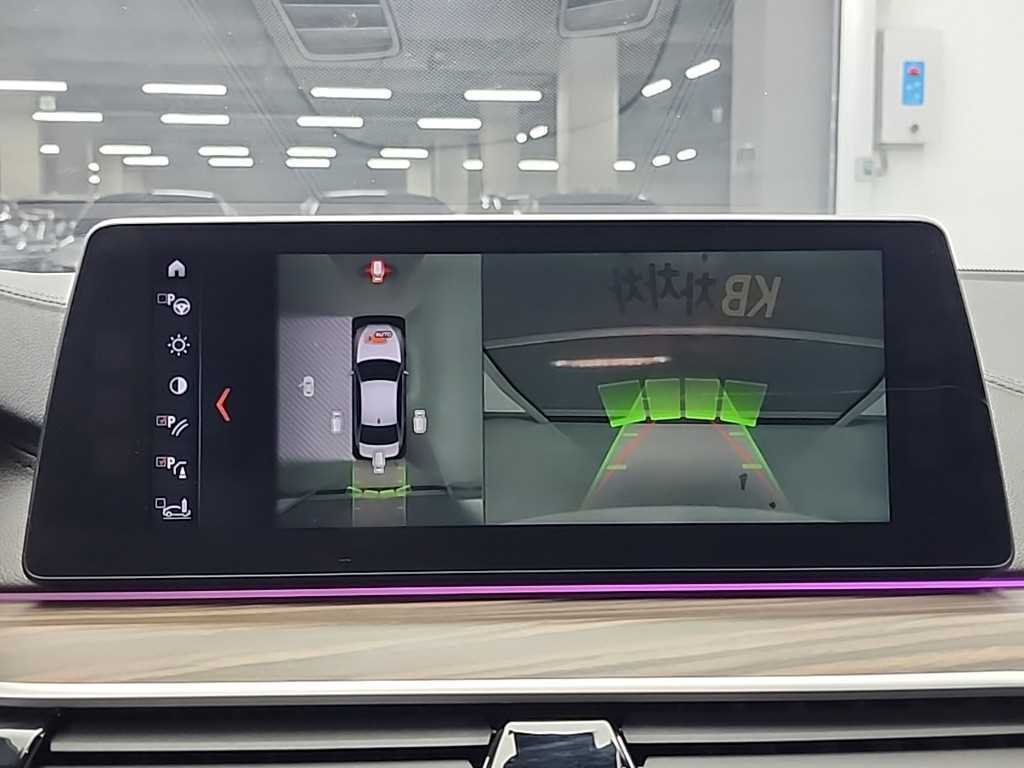 BMW 5 Series 2017 Blanco - Importación desde Corea - HF Imports Iquique - Foto 16