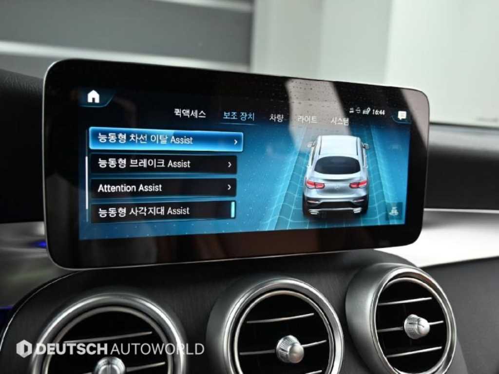 Mercedes Benz GLC Class 2021 Blanco - Importación desde Corea - HF Imports Iquique - Foto 17