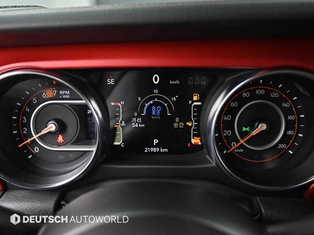 Jeep Wrangler - Vista 8