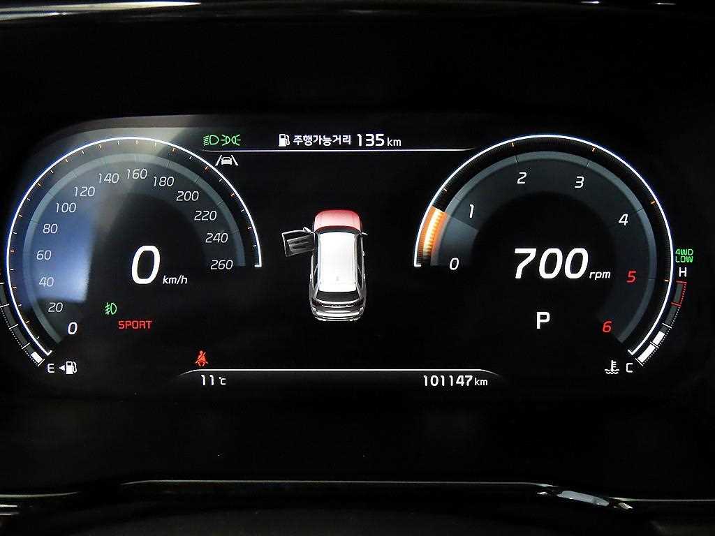 KIA Mohave - Vista 9