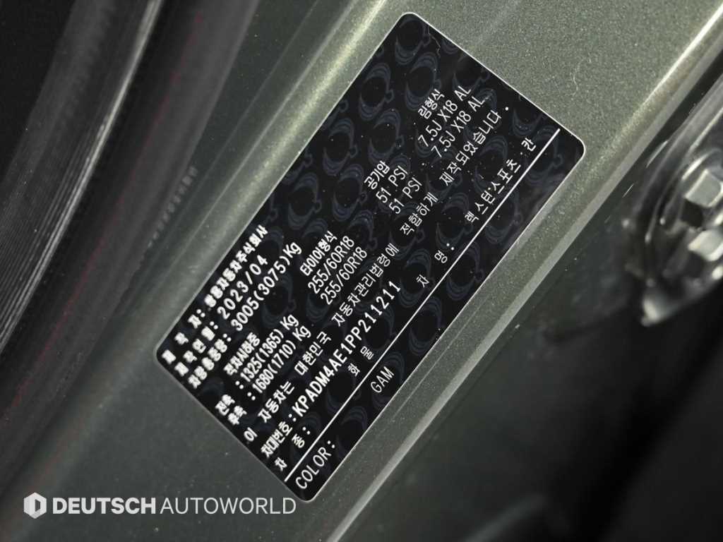 Ssangyong Rexton 2023 Verde - Importación desde Corea - HF Imports Iquique - Foto 20