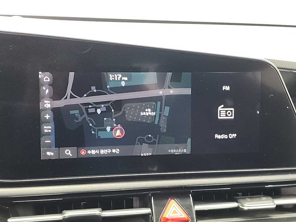 KIA Niro 2023 Blanco - Importación desde Corea - HF Imports Iquique - Foto 13