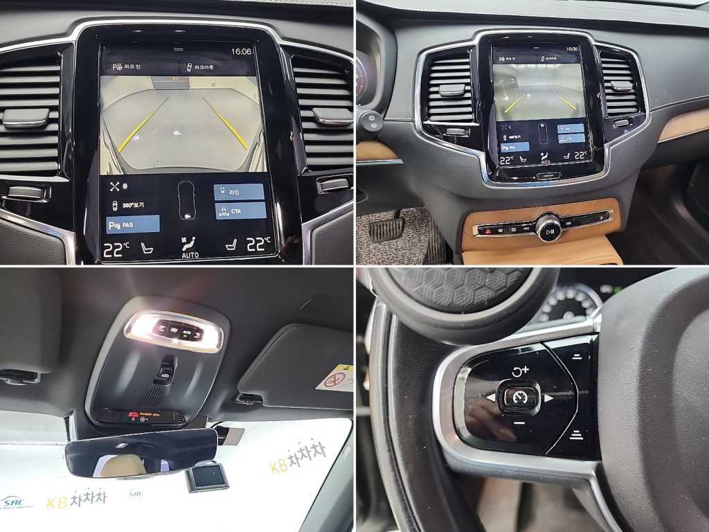 Volvo XC90 2018 Negro - Importación desde Corea - HF Imports Iquique - Foto 16