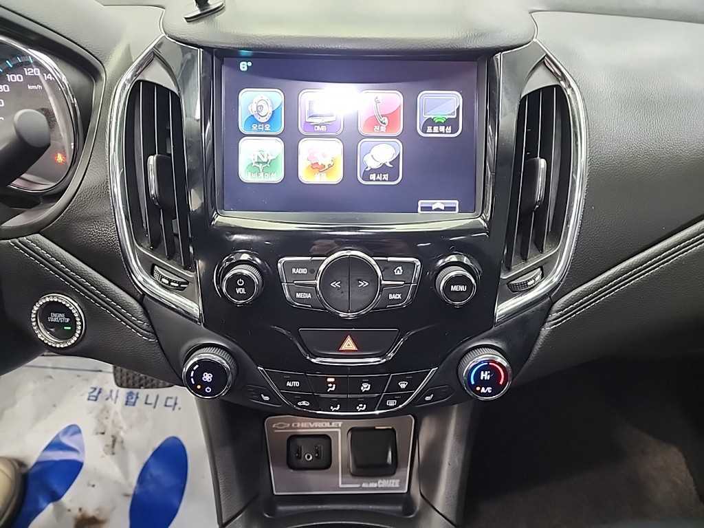 Chevrolet Cruise - Vista 10