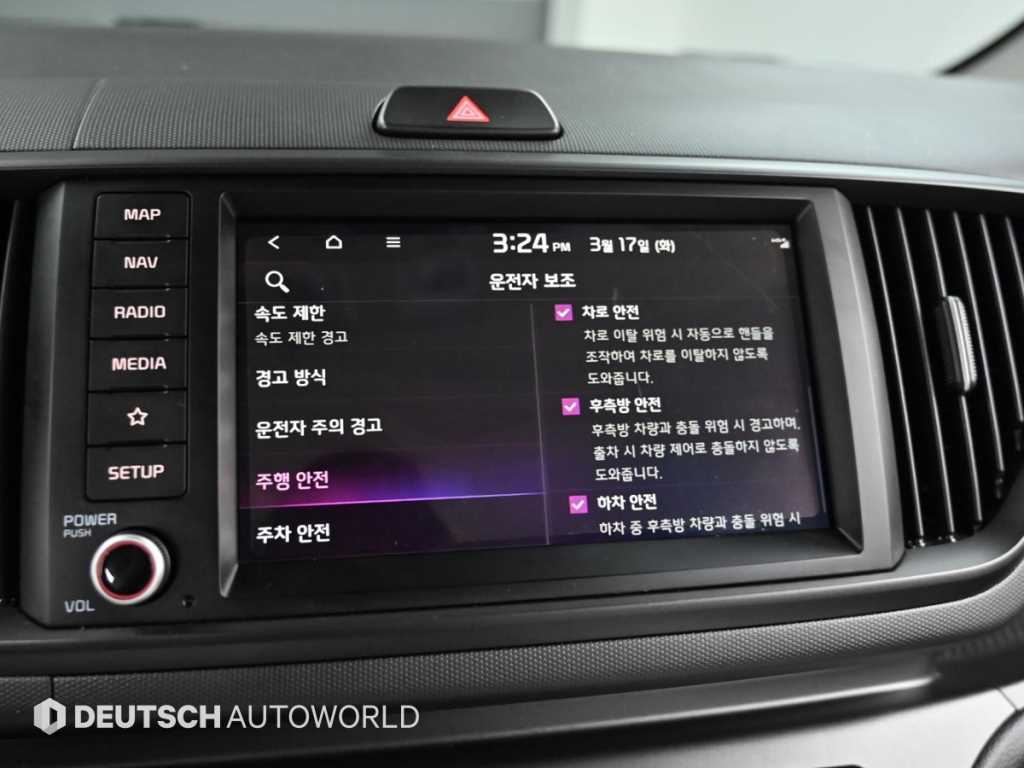 KIA Ray 2024 Azul - Importación desde Corea - HF Imports Iquique - Foto 17