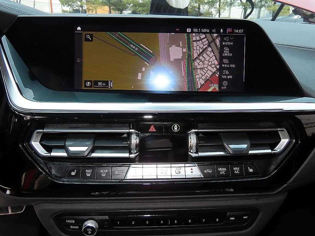 BMW Z4 2019 Rojo - Importación desde Corea - HF Imports Iquique - Foto 17