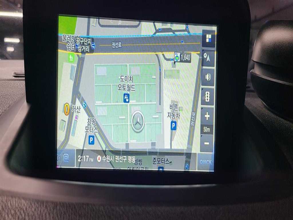 SAMSUNG SM3 2017 Blanco - Importación desde Corea - HF Imports Iquique - Foto 19