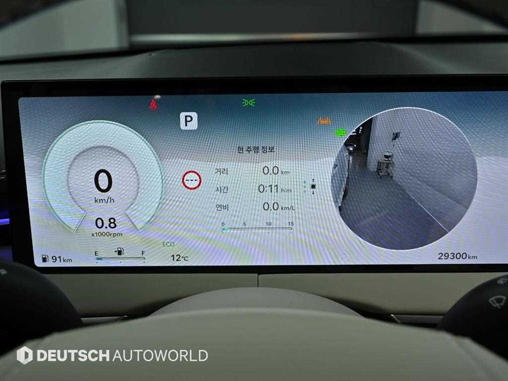 Genesis GV70 - Vista 9