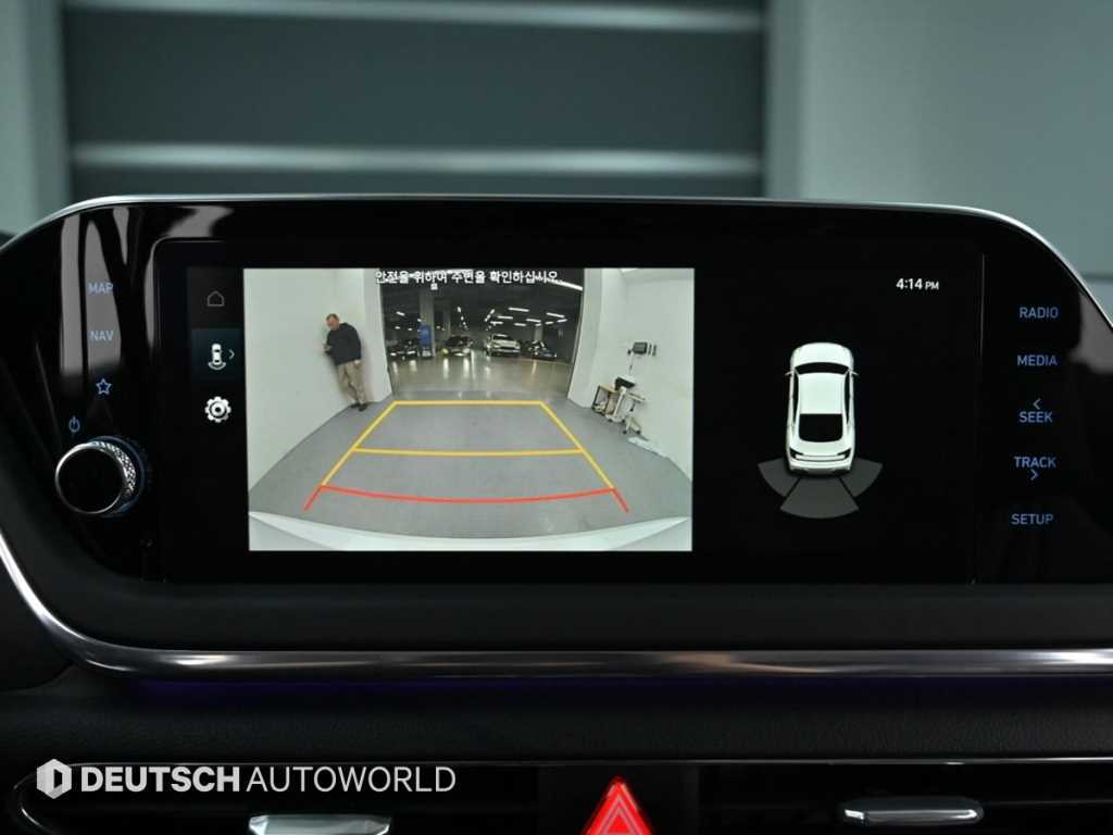 HYUNDAI Sonata 2023 Blanco - Importación desde Corea - HF Imports Iquique - Foto 15