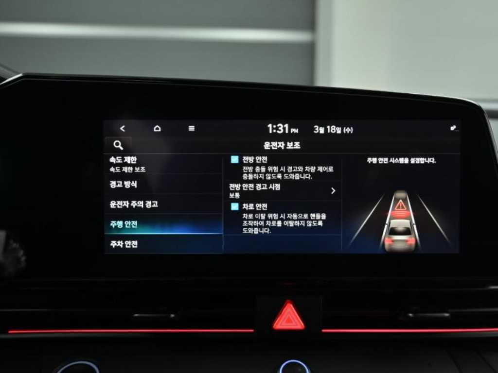 HYUNDAI Avante 2024 Gris - Importación desde Corea - HF Imports Iquique - Foto 17