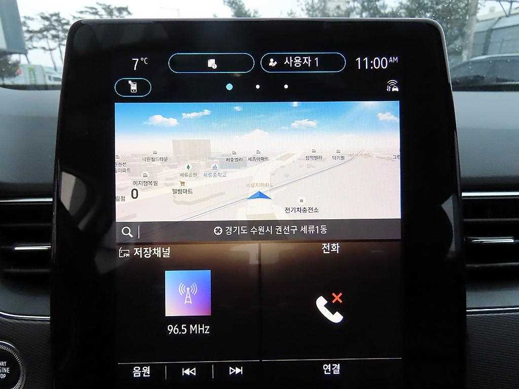 SAMSUNG XM3 2020 Blanco - Importación desde Corea - HF Imports Iquique - Foto 14