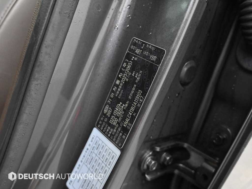 KIA K7 2018 Gris - Importación desde Corea - HF Imports Iquique - Foto 20