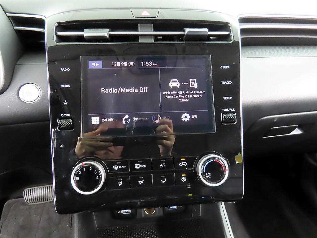 HYUNDAI Tucson 2023 - Importación desde Corea - HF Imports Iquique - Foto 13