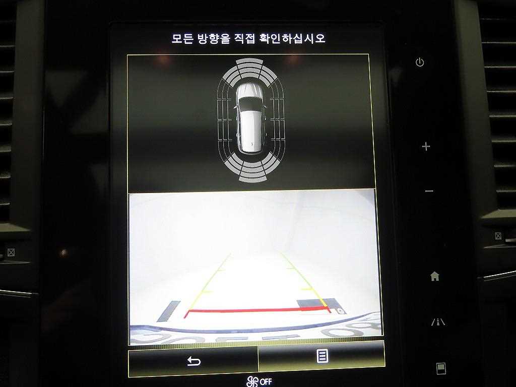 SAMSUNG QM6 2023 Blanco - Importación desde Corea - HF Imports Iquique - Foto 15