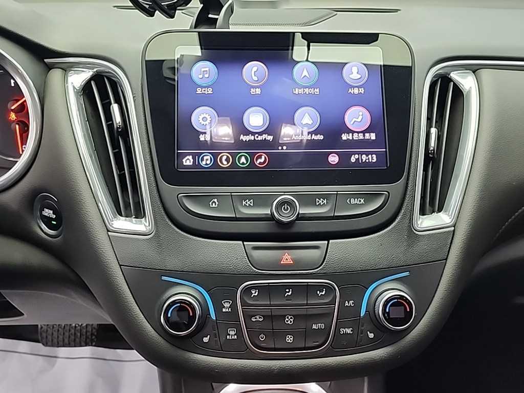 Chevrolet Malibu - Vista 10