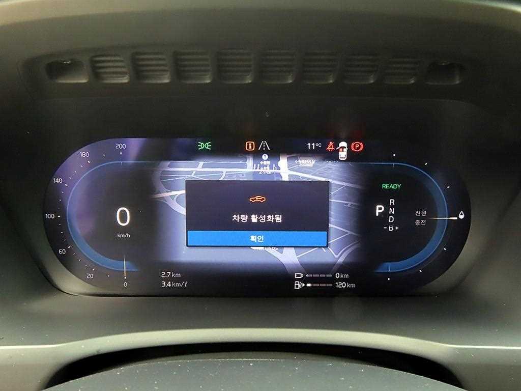 Volvo XC90 - Vista 9