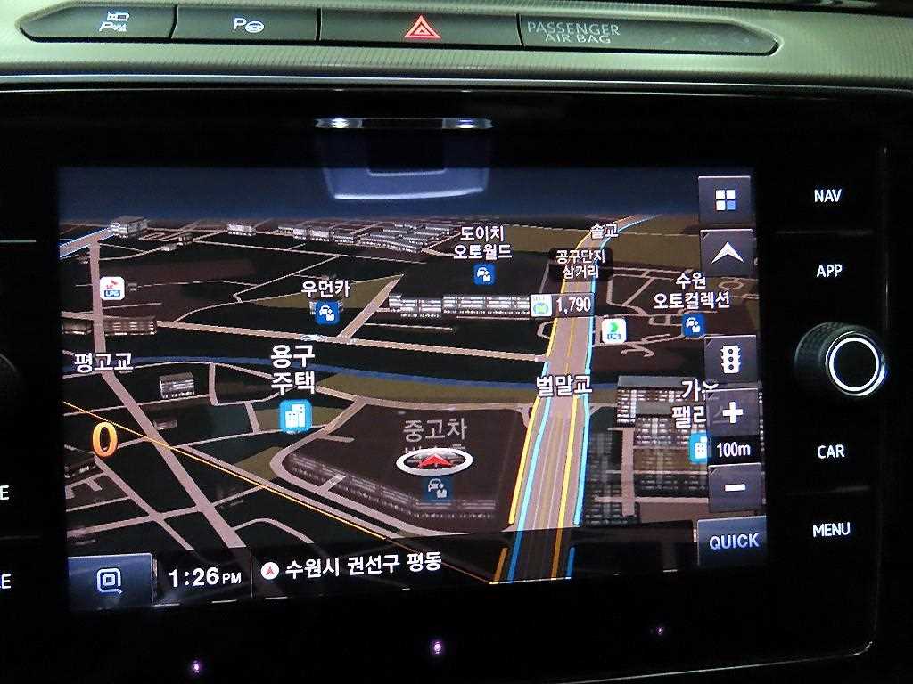 Volkswagen Arteon 2020 - Importación desde Corea - HF Imports Iquique - Foto 13