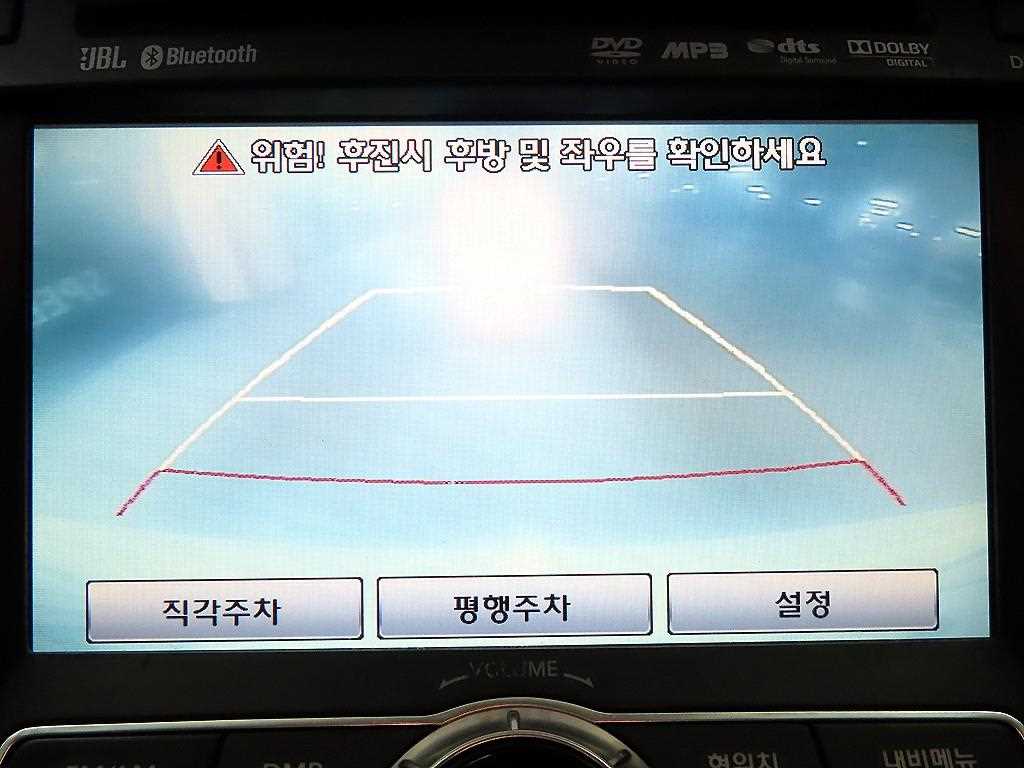 HYUNDAI Sonata 2010 Blanco - Importación desde Corea - HF Imports Iquique - Foto 14