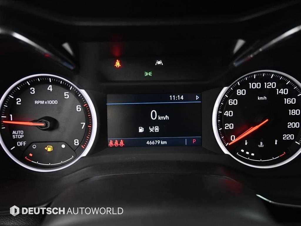 Chevrolet Trail Blazer - Vista 9