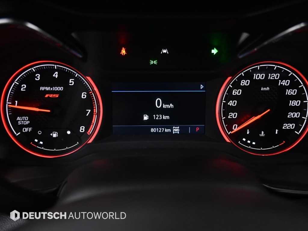 Chevrolet Trail Blazer - Vista 8