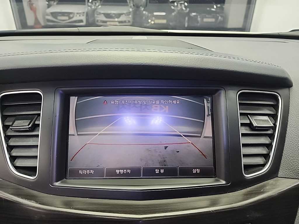 KIA K7 2012 Blanco - Importación desde Corea - HF Imports Iquique - Foto 17