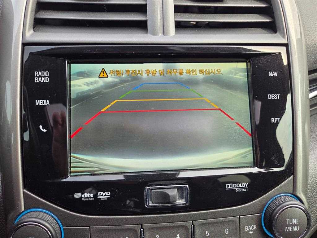 Chevrolet Malibu - Vista 10