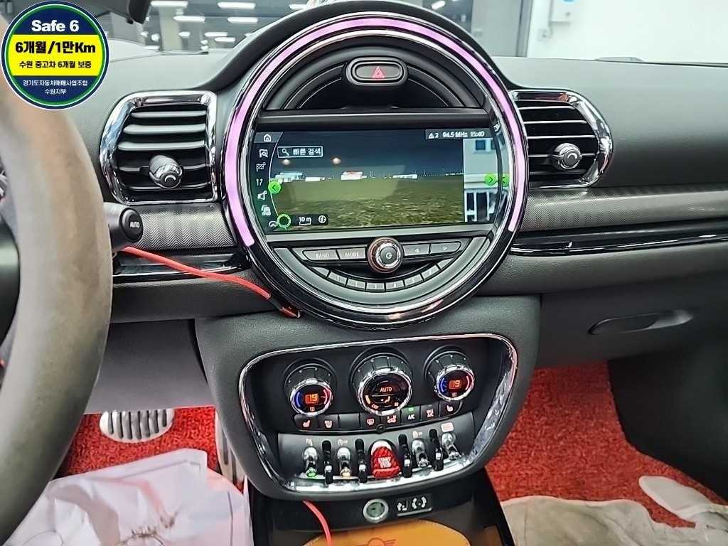 Mini Clubman - Vista 10