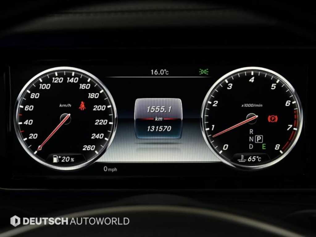 Mercedes Benz S Class - Vista 8