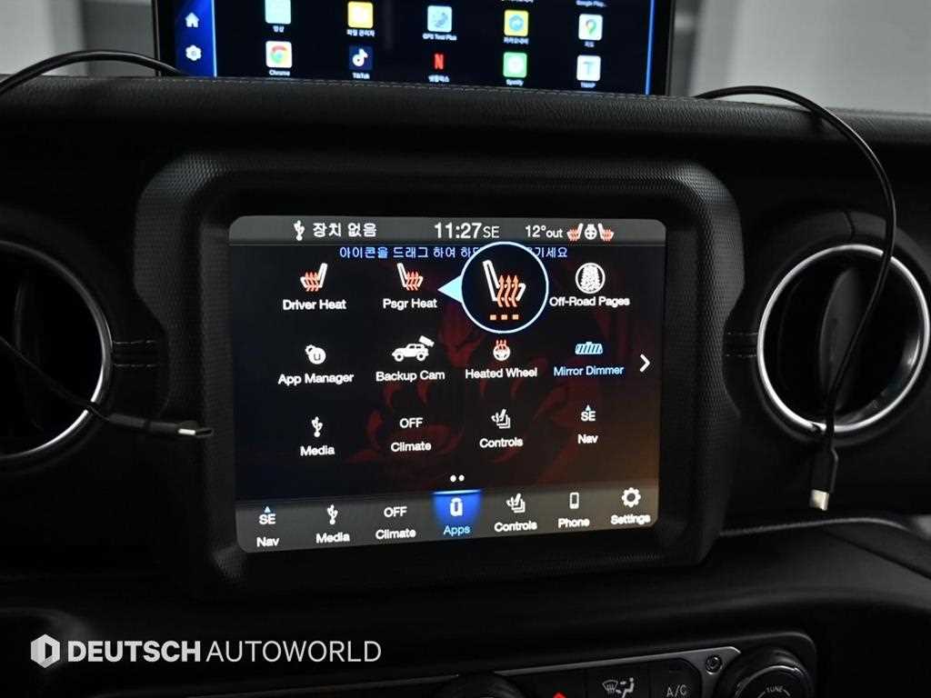 Jeep Wrangler 2021 Azul - Importación desde Corea - HF Imports Iquique - Foto 16