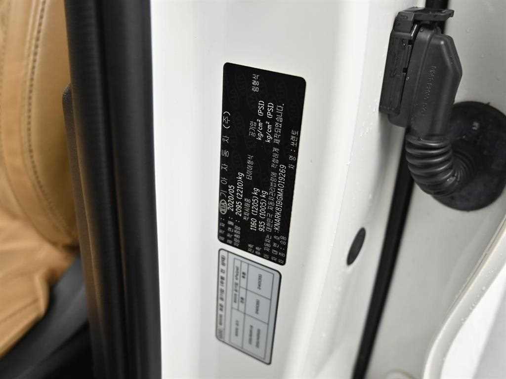 KIA Sorento 2021 Blanco - Importación desde Corea - HF Imports Iquique - Foto 20