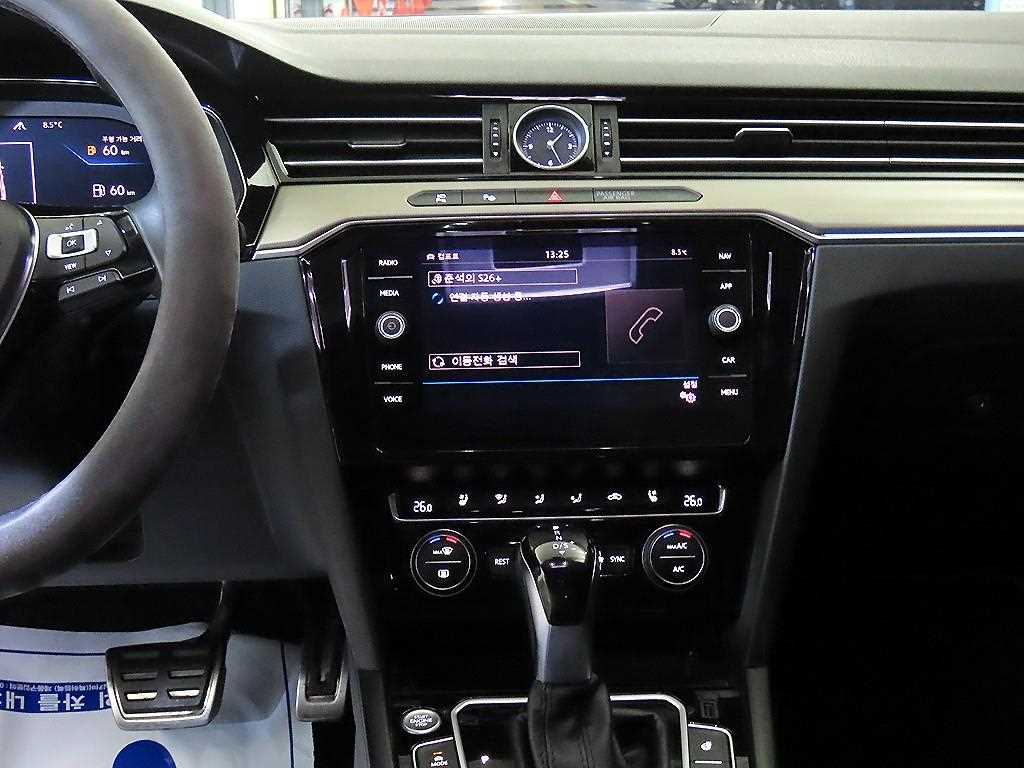 Volkswagen Arteon - Vista 11