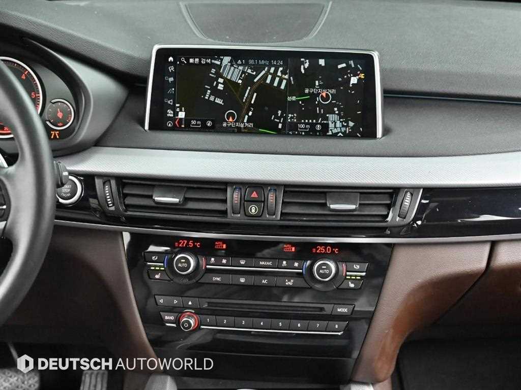 BMW X5 2018 Blanco - Importación desde Corea - HF Imports Iquique - Foto 14