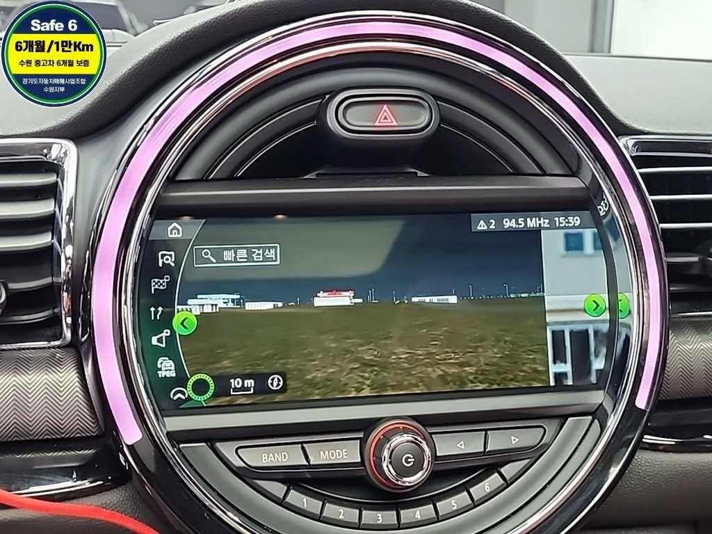 Mini Clubman 2018 Negro - Importación desde Corea - HF Imports Iquique - Foto 14