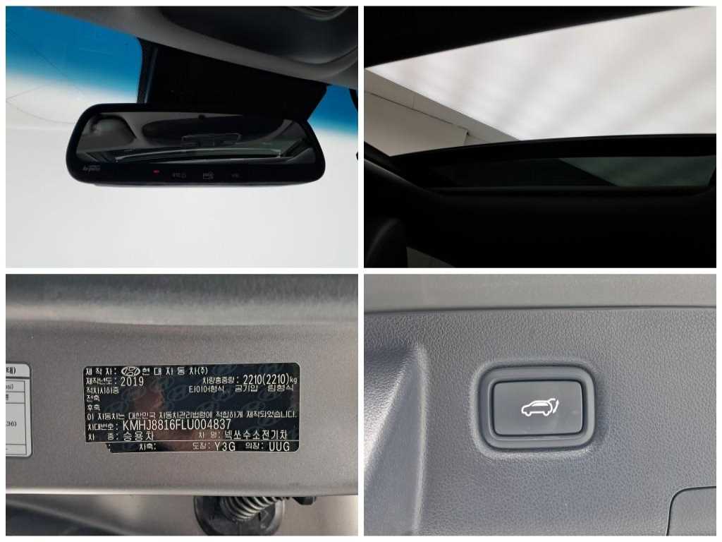 HYUNDAI Nexo 2020 Gris - Importación desde Corea - HF Imports Iquique - Foto 17