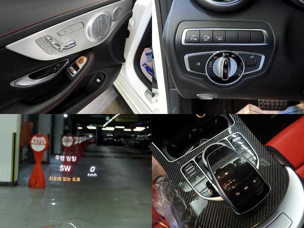 Mercedes Benz C Class 2017 Blanco - Importación desde Corea - HF Imports Iquique - Foto 18