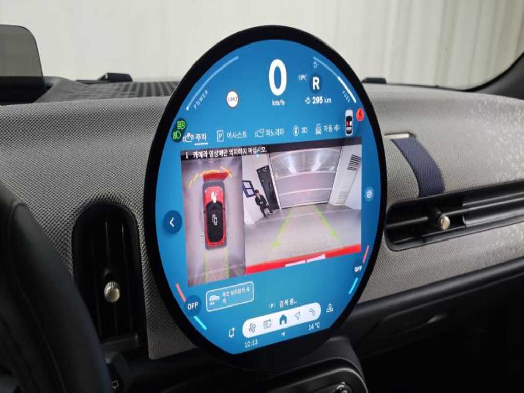 Mini Cooper 2025 - Importación desde Corea - HF Imports Iquique - Foto 15