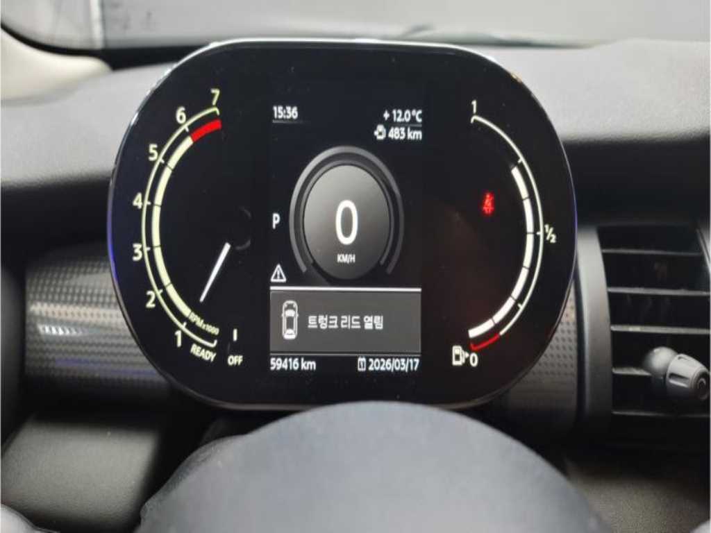 Mini Cooper - Vista 9