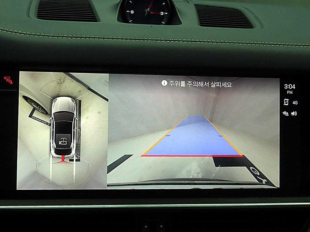 Porsche Cayenne 2023 Gris - Importación desde Corea - HF Imports Iquique - Foto 14