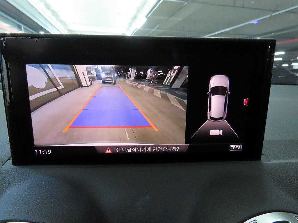 Audi Q2 2023 Blanco - Importación desde Corea - HF Imports Iquique - Foto 15