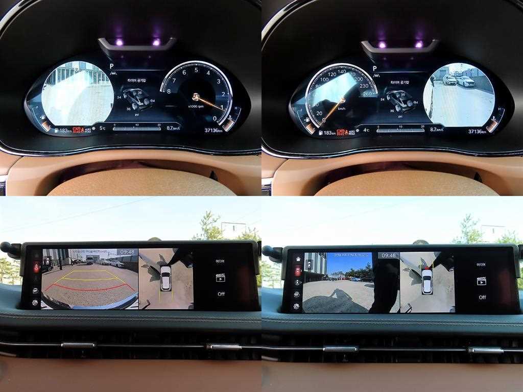 Genesis GV70 2022 Blanco - Importación desde Corea - HF Imports Iquique - Foto 18