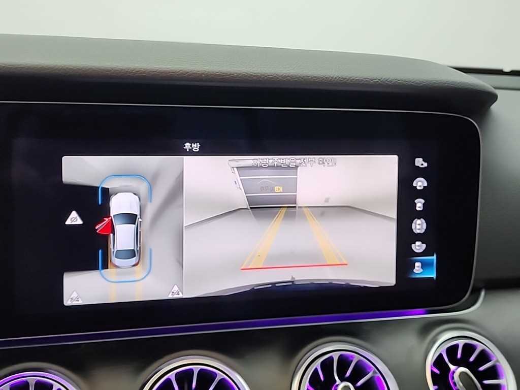 Mercedes Benz E class 2022 - Importación desde Corea - HF Imports Iquique - Foto 16