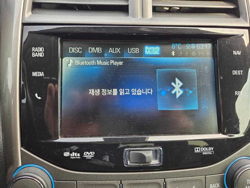 Chevrolet Malibu - Vista 11