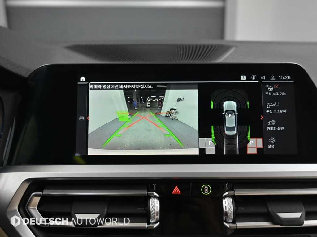 BMW 3 series 2019 Blanco - Importación desde Corea - HF Imports Iquique - Foto 15