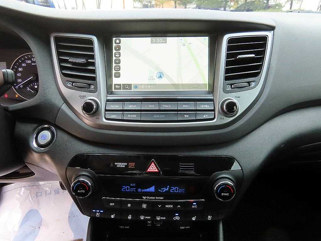 HYUNDAI Tucson 2017 Blanco - Importación desde Corea - HF Imports Iquique - Foto 13