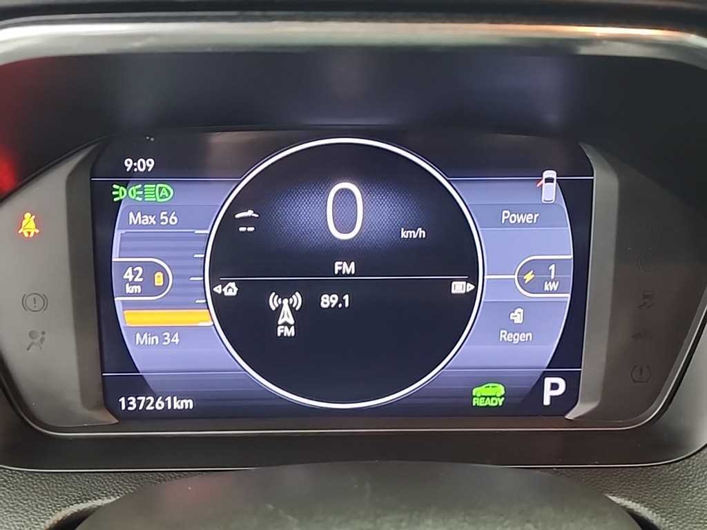 Chevrolet Bolt - Vista 6